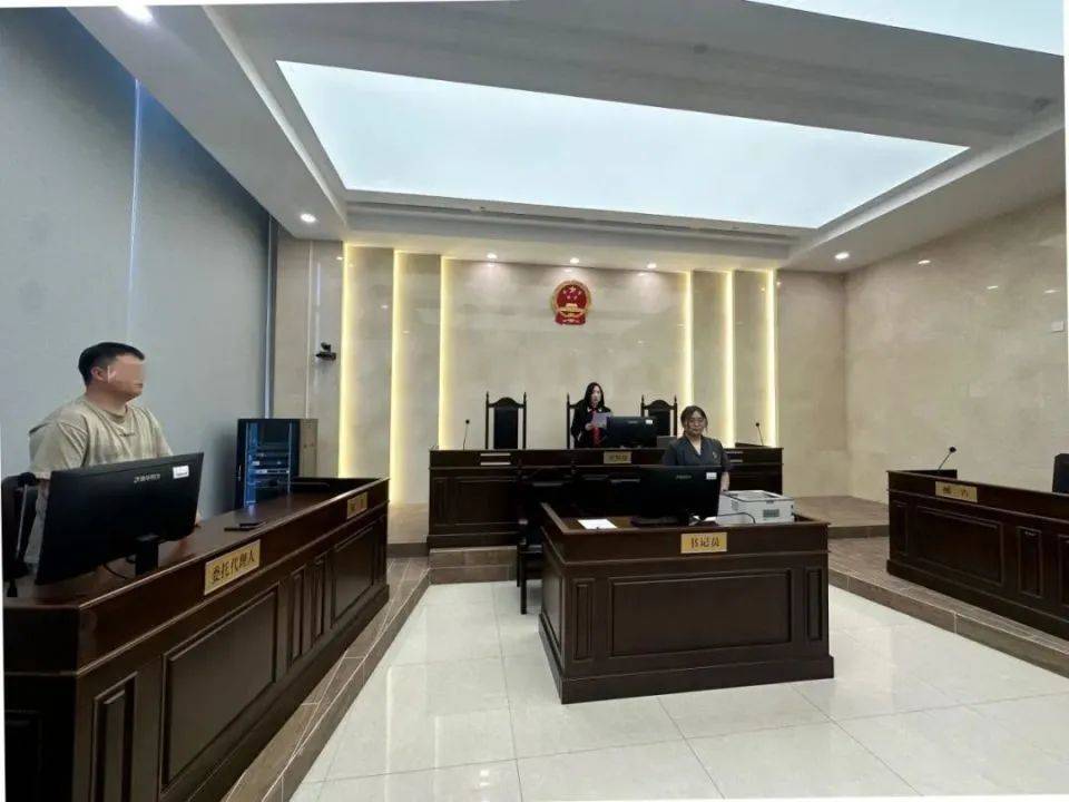 二手车平台上买了辆新能源车<strong></p>
<p>期货公司</strong>，竟然不带电池？北京法院判了！