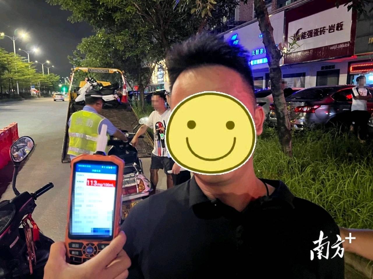 阳江一老板请同事宵夜后<strong></p>
<p>俄罗斯原油产量</strong>，半路被拦停检查……
