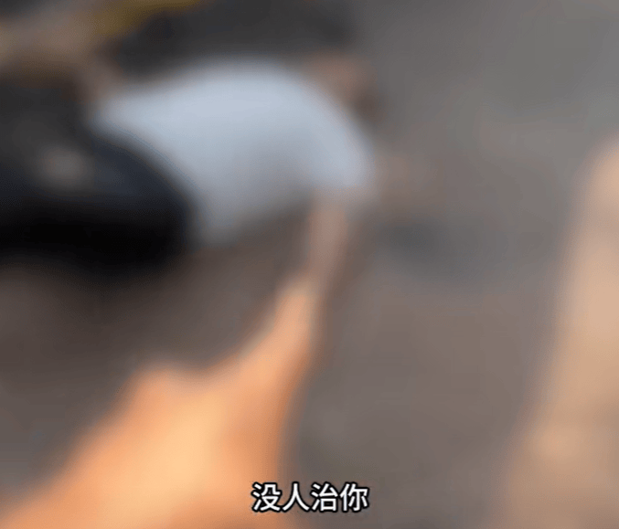 “没人治你<strong></p>
<p>俄罗斯原油产量</strong>，00后治你”！19岁男司机被刑拘