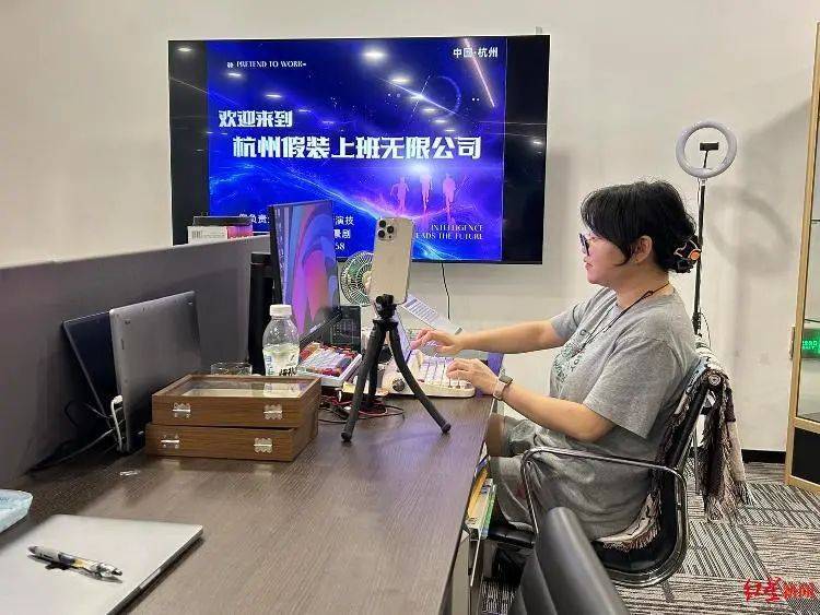 去“假装上班公司”<strong></p>
<p>俄罗斯原油产量</strong>，是在花钱买什么？
