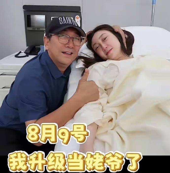 恭喜<strong></p>
<p>俄罗斯原油产量</strong>！邹阳晒照升级当爸爸 妻子是前央视主持人