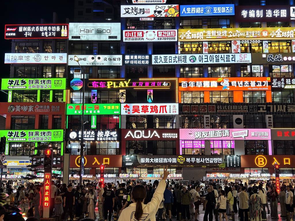 “不缴社保”约定无效<strong></p>
<p>俄罗斯原油产量</strong>，小老板的担忧并非多余