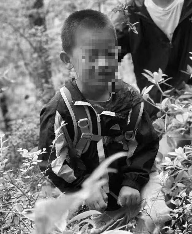 大理苍山走失的8岁自闭症男童已不幸离世<strong></p>
<p>原油投资骗局</strong>，遗体在一处山涧里被发现