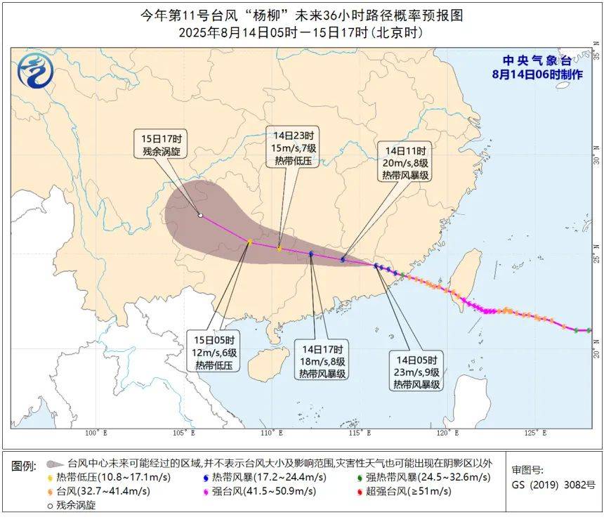 最新<strong></p>
<p>原油投资骗局</strong>！厦门解除台风、暴雨预警！结束应急响应！