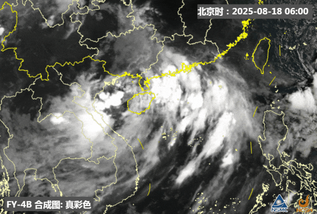 暴雨！大暴雨！“准台风”生成<strong></p>
<p>原油降凝剂</strong>，未来广州天气→