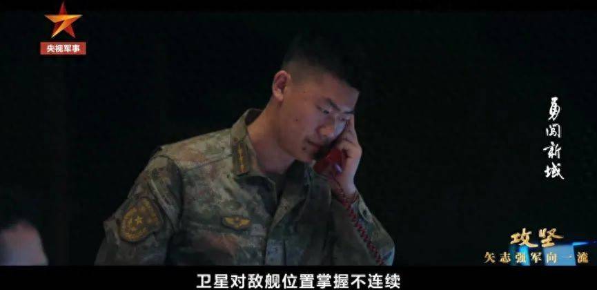 央视揭开神秘面纱<strong></p>
<p>原油降凝剂</strong>，解放军反航母实战能力曝光，引发国际关注，海上威慑力再升级！