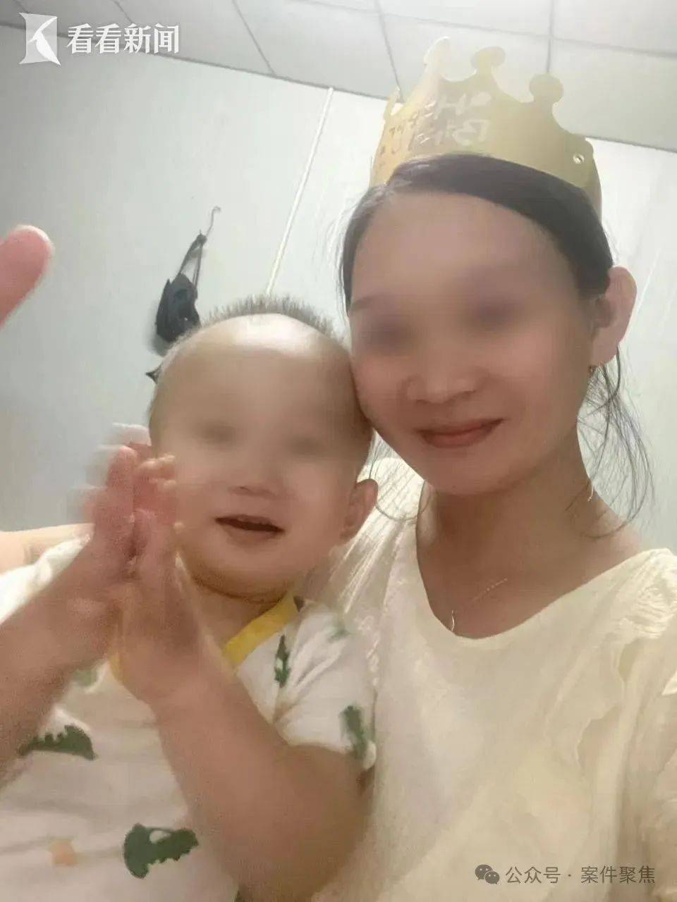 廉江祖孙三人被邻居杀害案今开庭！家属：不认可凶手有精神疾病<strong></p>
<p>原油降凝剂</strong>，希望重判!