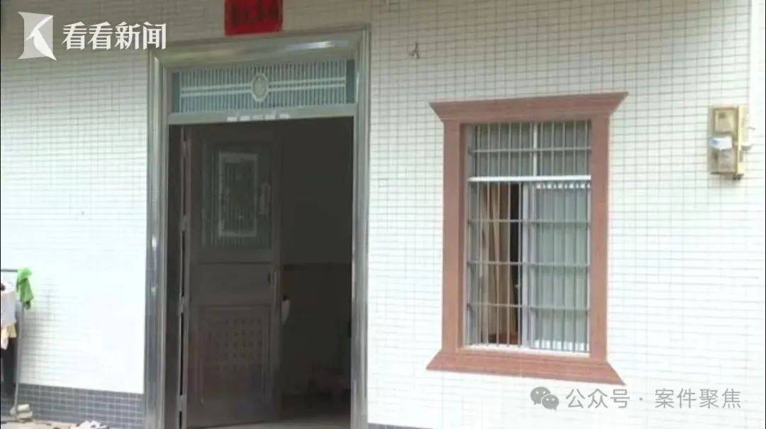 廉江祖孙三人被邻居杀害案今开庭！家属：不认可凶手有精神疾病<strong></p>
<p>原油降凝剂</strong>，希望重判!