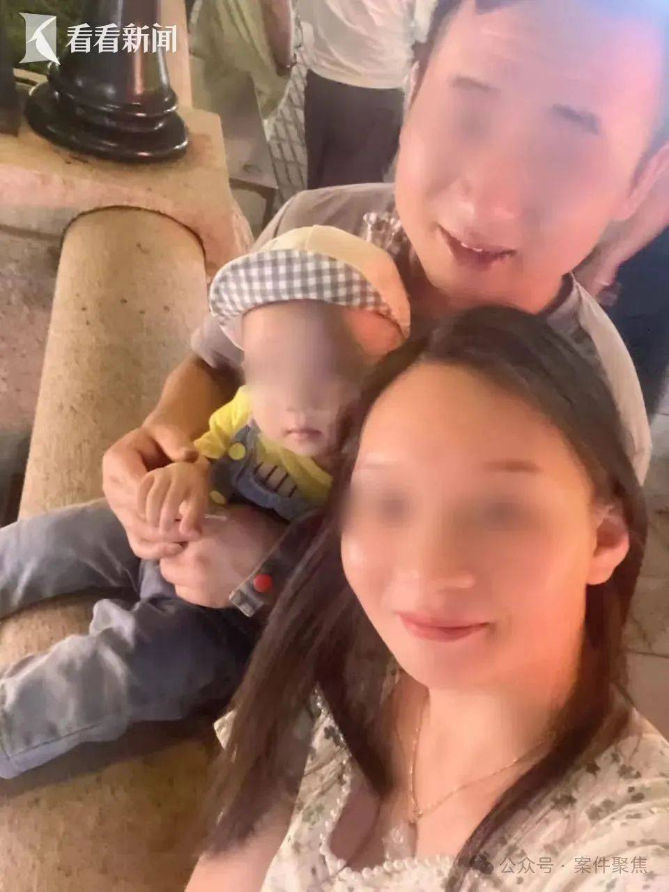 廉江祖孙三人被邻居杀害案今开庭！家属：不认可凶手有精神疾病<strong></p>
<p>原油降凝剂</strong>，希望重判!