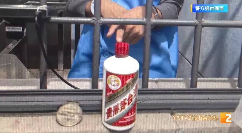 凌晨怪事！男子提着茅台袋子在车库<strong></p>
<p>原油降凝剂</strong>，翻垃圾桶竟为了.....