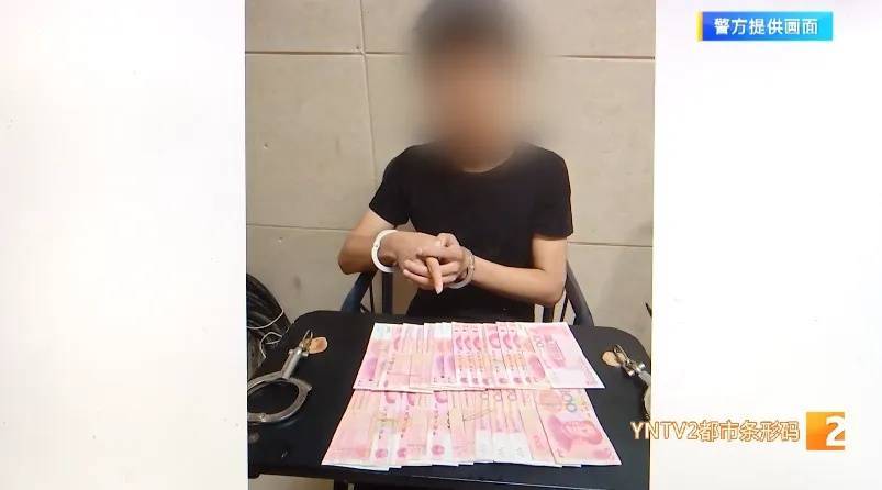 凌晨怪事！男子提着茅台袋子在车库<strong></p>
<p>原油降凝剂</strong>，翻垃圾桶竟为了.....