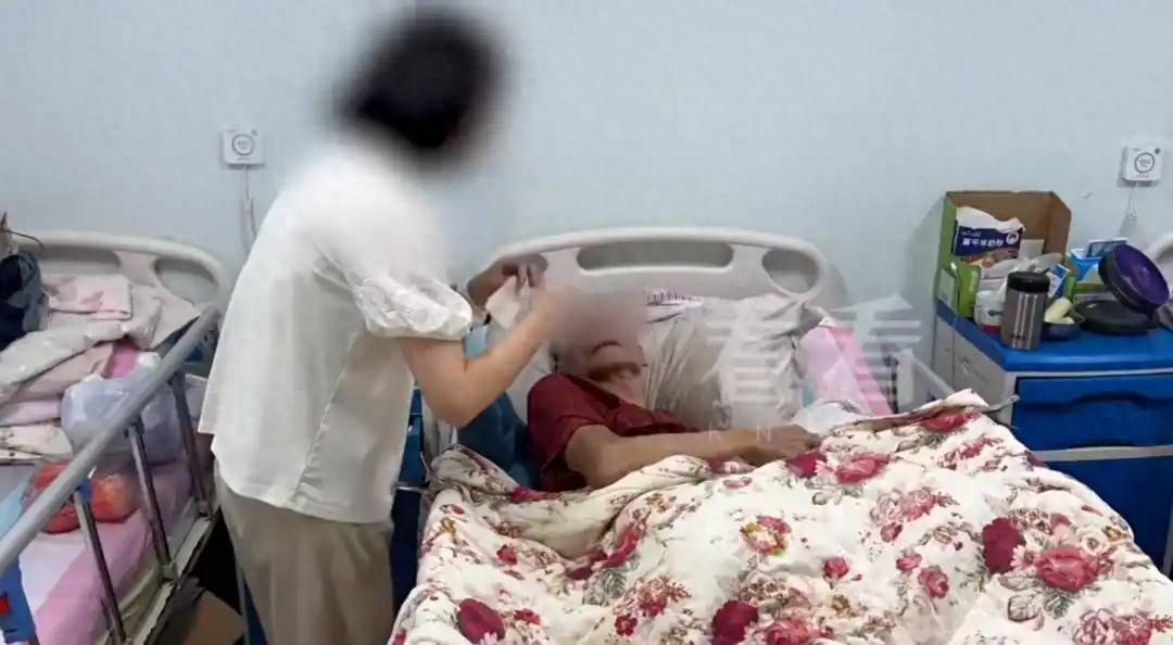 61岁大爷娶小16岁妻子<strong></p>
<p>原油降凝剂</strong>，婚礼当天脑梗，110万拆迁款被提空