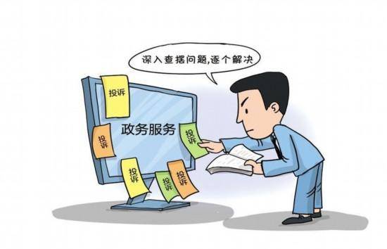 “假把式”掩盖不<strong></p>
<p>原油级别</strong>了真问题