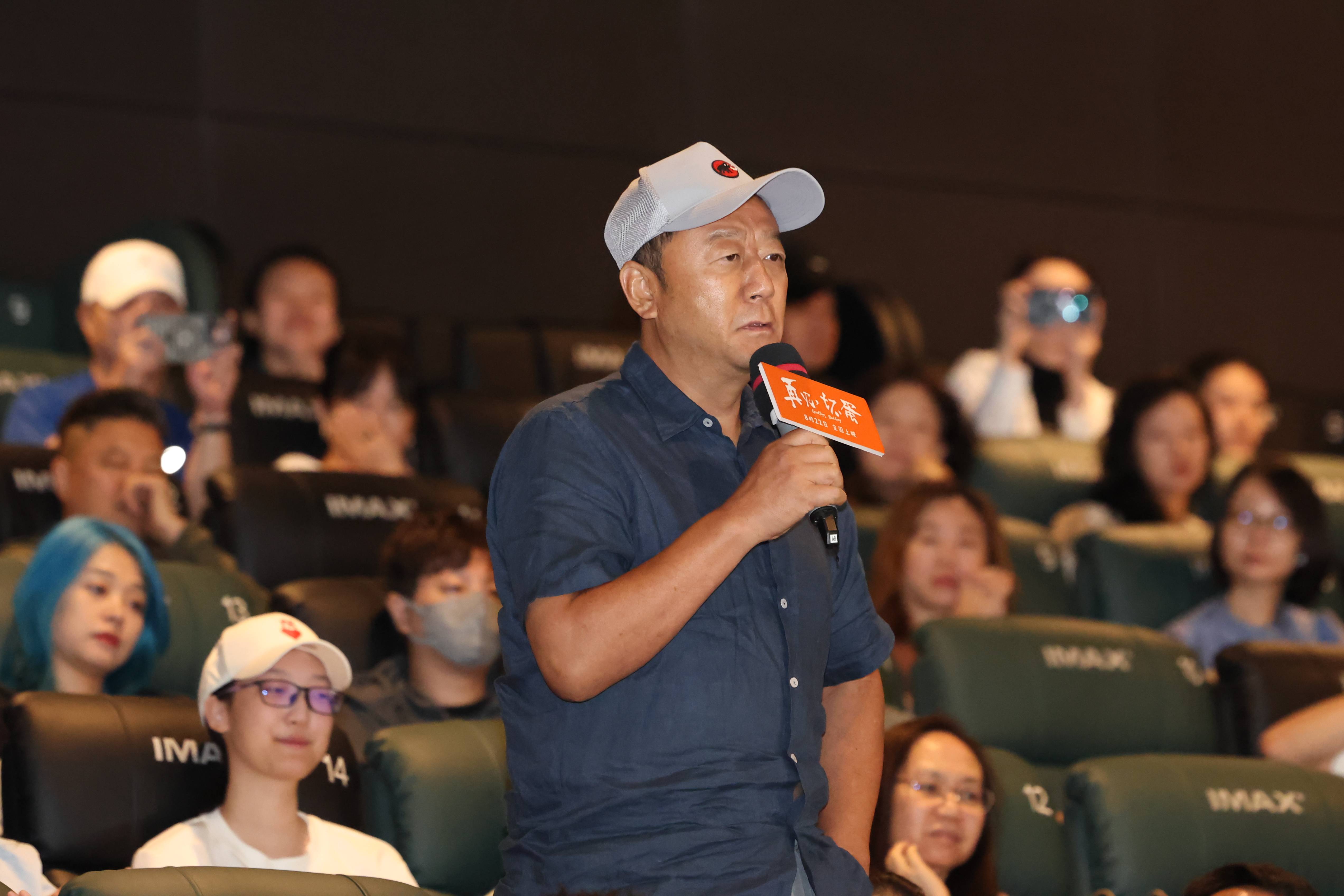 倪大红大赞陈明昊：他有两千多场话剧演出经验<strong></p>
<p>原油级别</strong>，我非常崇拜尊敬