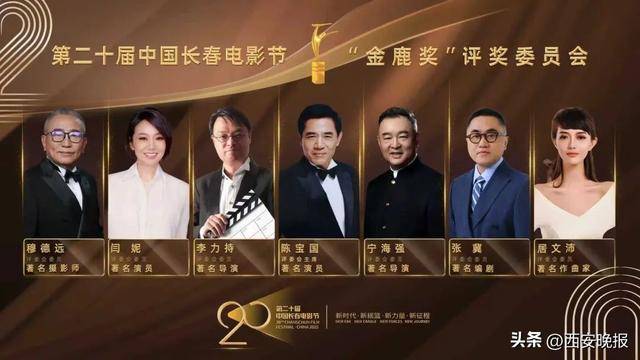 已确认<strong></p>
<p>原油级别</strong>！是知名演员闫妮