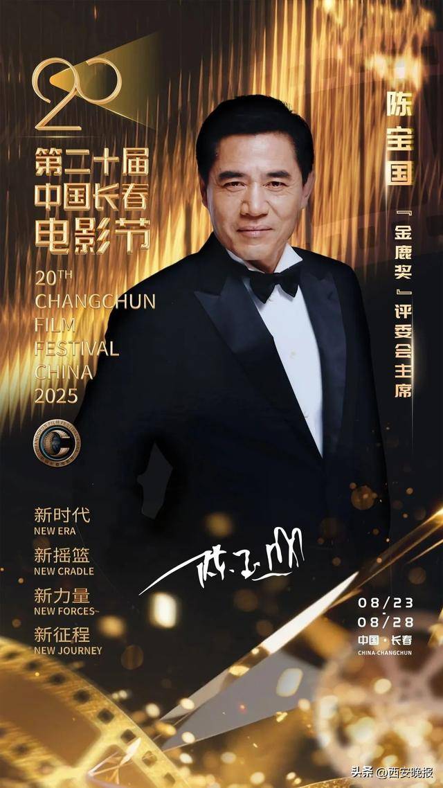 已确认<strong></p>
<p>原油级别</strong>！是知名演员闫妮