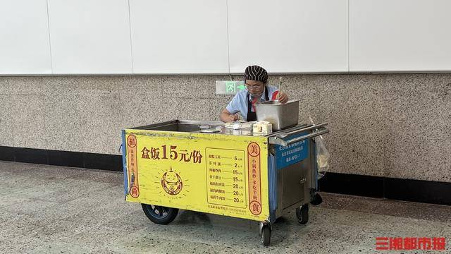肉蛋菜全齐仅售15元<strong></p>
<p>原油级别</strong>，长沙火车站称没有更换菜单计划