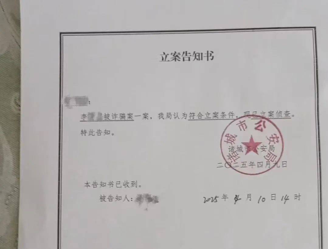 20岁女生留学9天跳楼身亡<strong></p>
<p>原油级别</strong>，家属发声