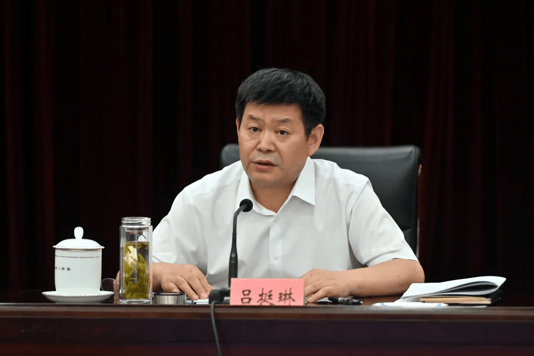 郑州市委副书记吕挺琳<strong></p>
<p>国际原油趋势</strong>，获提拔