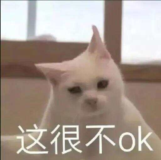 79岁老伯为见其相亲对象“翠花”<strong></p>
<p>国际原油趋势</strong>，将身份证改小10岁 被发现后不忘叮嘱民警“能不能不告诉她”