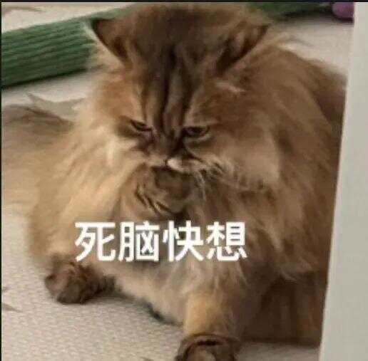 79岁老伯为见其相亲对象“翠花”<strong></p>
<p>国际原油趋势</strong>，将身份证改小10岁 被发现后不忘叮嘱民警“能不能不告诉她”