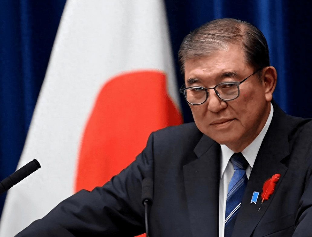 日本警告各国<strong></p>
<p>国际原油趋势</strong>，参加九三阅兵是“反日”，中方怒批，对日严肃交涉