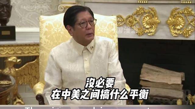 仁爱礁“兵凶战危”<strong></p>
<p>国际原油趋势</strong>，打还是不打？