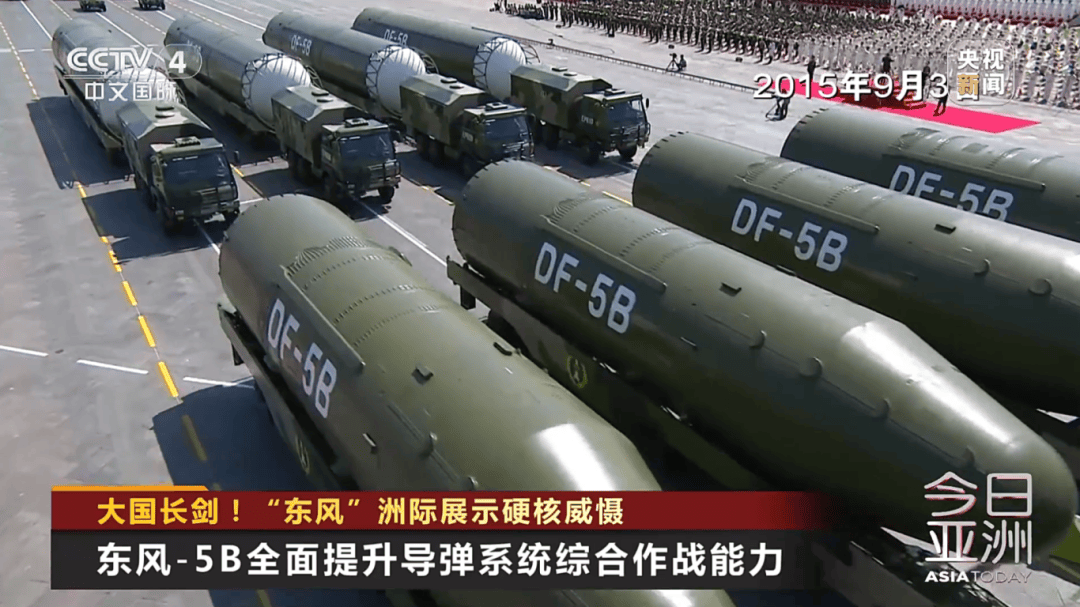 解放军目前对外公布的最先进武器系统之一<strong></p>
<p>正规原油平台</strong>！央视揭秘