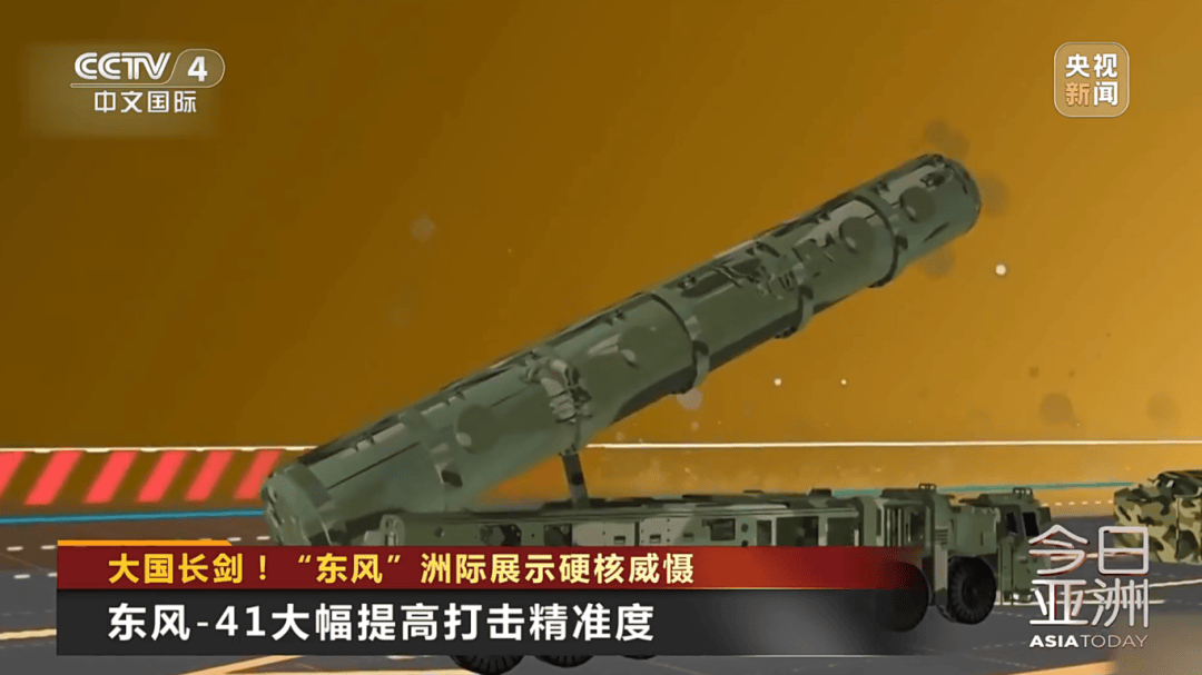 解放军目前对外公布的最先进武器系统之一<strong></p>
<p>正规原油平台</strong>！央视揭秘