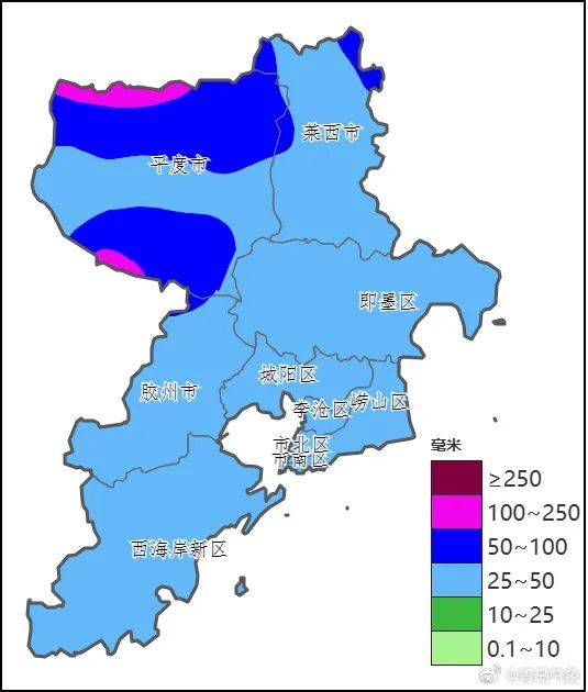 最新预报<strong></p>
<p>正规原油平台</strong>！青岛有大雨到暴雨局部大暴雨！降雨时段→