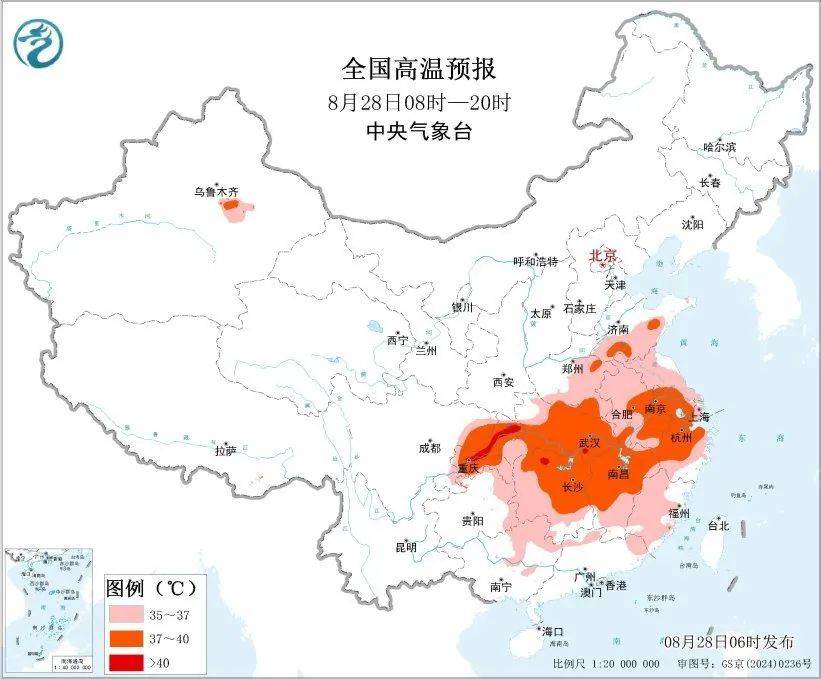 红色预警、大暴雨<strong></p>
<p>正规原油平台</strong>！四川部分地区发生山洪灾害可能性很大