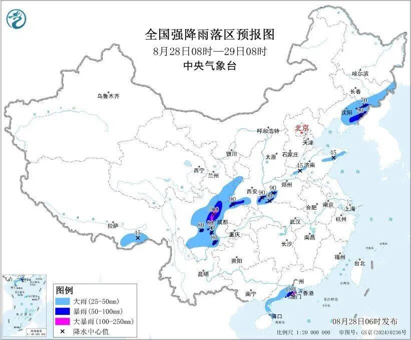 红色预警、大暴雨<strong></p>
<p>正规原油平台</strong>！四川部分地区发生山洪灾害可能性很大