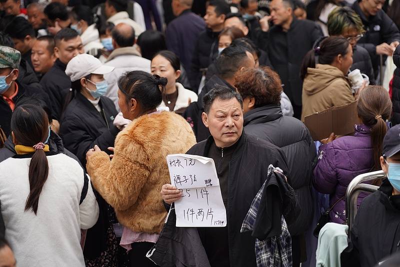 怕被员工举报<strong></p>
<p>正规原油平台</strong>，义乌一老板关停15年工厂