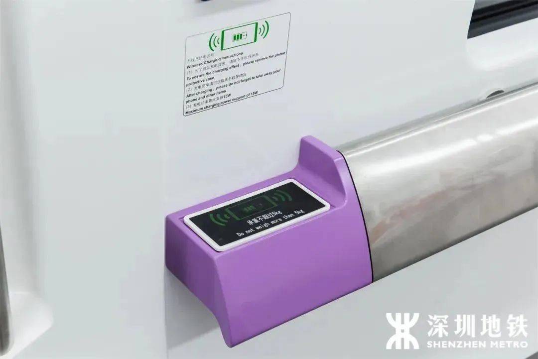 深圳地铁列车“上新”<strong></p>
<p>正规原油平台</strong>！今起运营时间有变