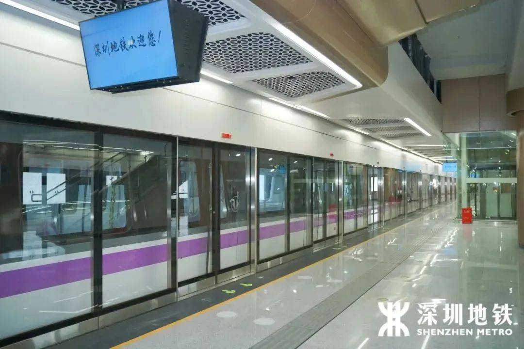 深圳地铁列车“上新”<strong></p>
<p>正规原油平台</strong>！今起运营时间有变