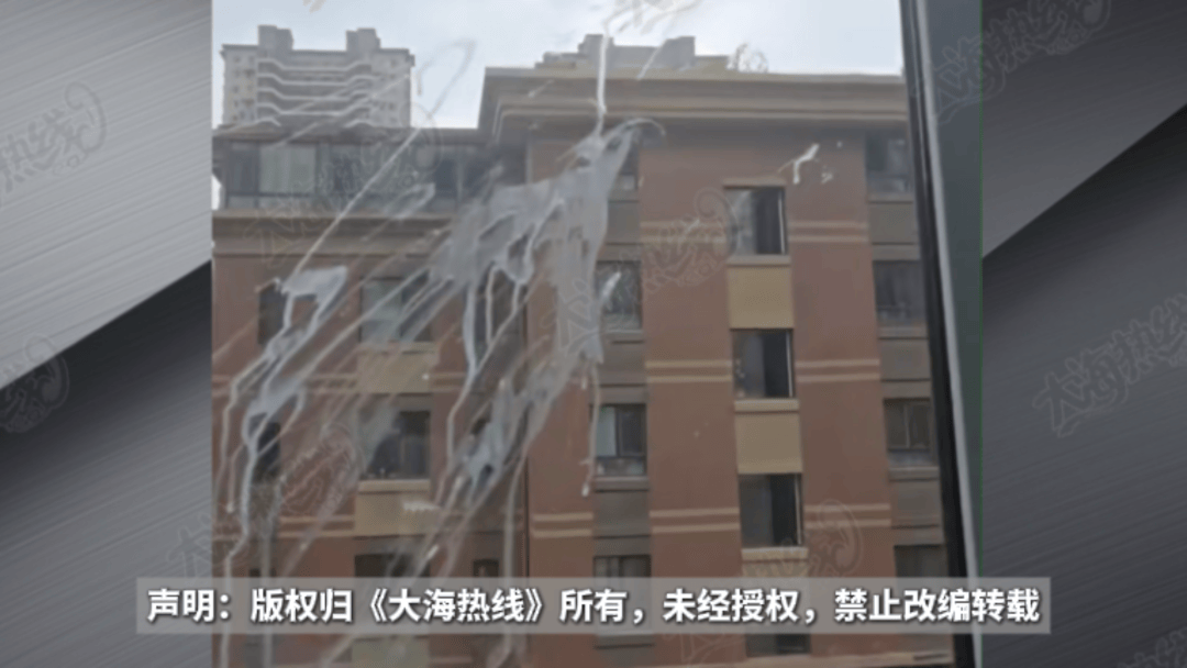 “天天在这找麻烦<strong></p>
<p>正规原油平台</strong>，你有病啊？”用空调后邻居互指扰民，麻烦不断