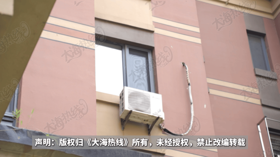 “天天在这找麻烦<strong></p>
<p>正规原油平台</strong>，你有病啊？”用空调后邻居互指扰民，麻烦不断