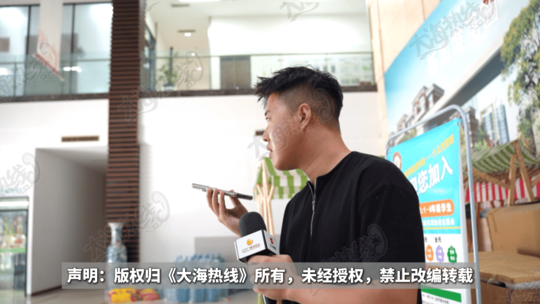 “天天在这找麻烦<strong></p>
<p>正规原油平台</strong>，你有病啊？”用空调后邻居互指扰民，麻烦不断