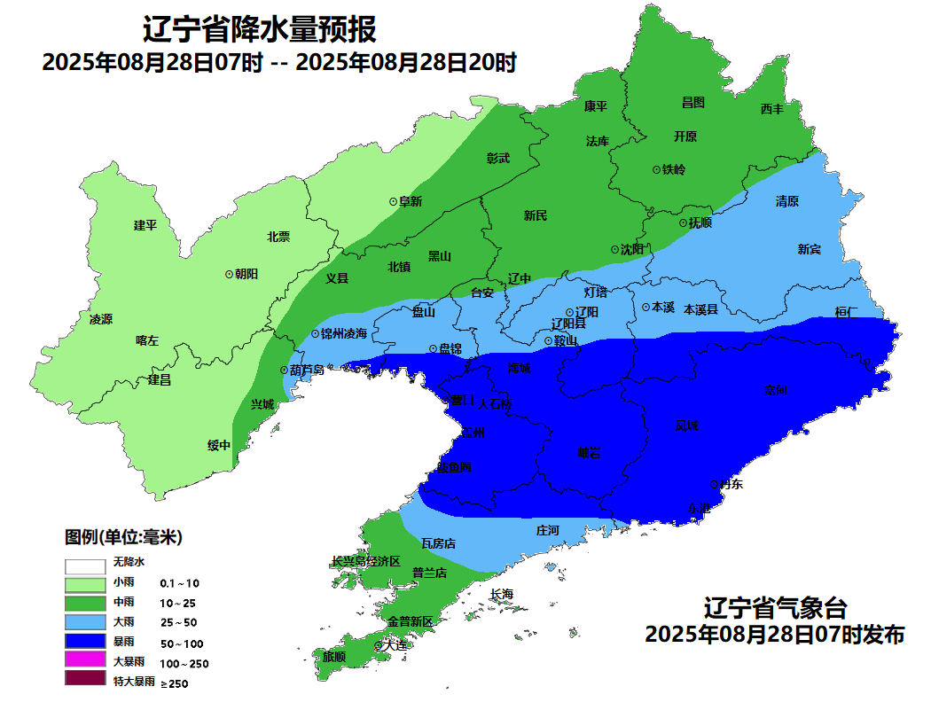 今天降雨继续<strong></p>
<p>正规原油平台</strong>，这场雨啥时结束？