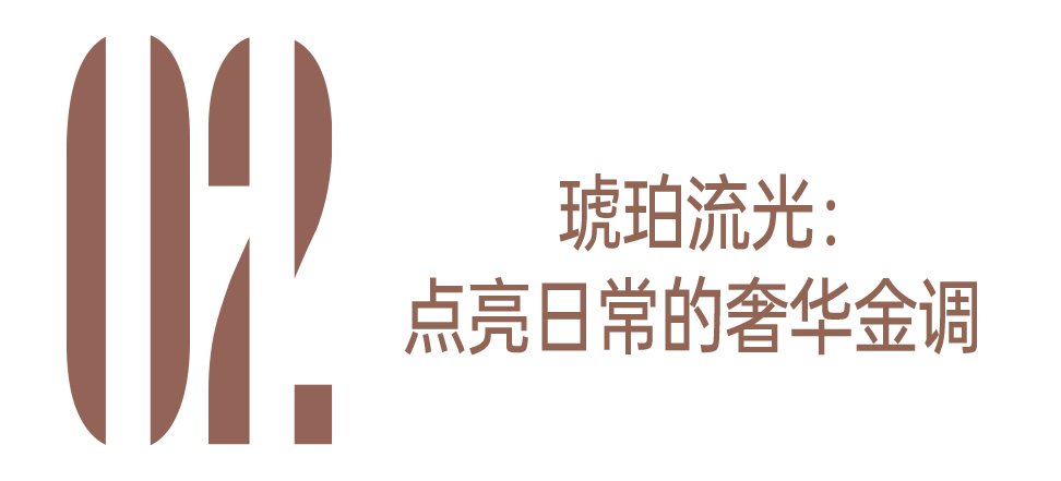 质感女人怎么都在穿这个颜色<strong></p>
<p>正规原油平台</strong>？