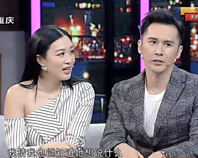 考古|张伦硕称张维伊像以前的自己 <strong></p>
<p>正规原油平台</strong>，曾娶大11岁钟丽缇被嘲，如今成为重组家庭中教科书般的男人？