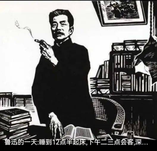 “鲁迅夹烟被投诉”？投诉者回应<strong></p>
<p>正规原油平台</strong>！投诉账号已删帖