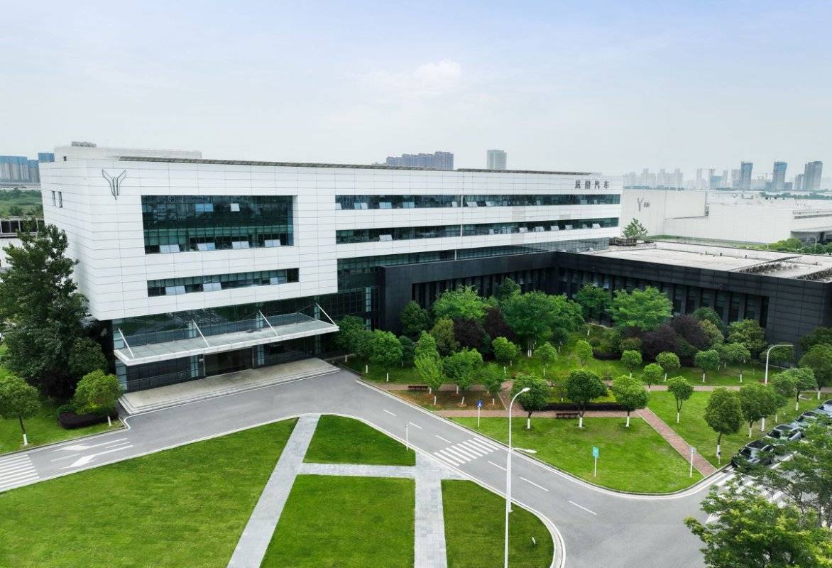 从岚图汽车计划赴港上市<strong></p>
<p>正规原油平台</strong>，看央国企的主动求变