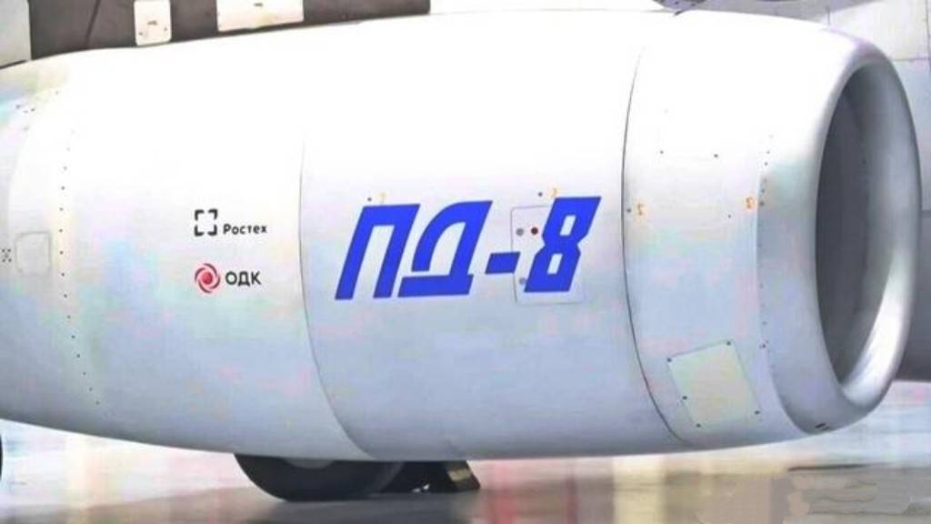 美国停止供应C919航发<strong></p>
<p>原油价值</strong>，俄罗斯主动推销两款发动机，中国还是不感兴趣？