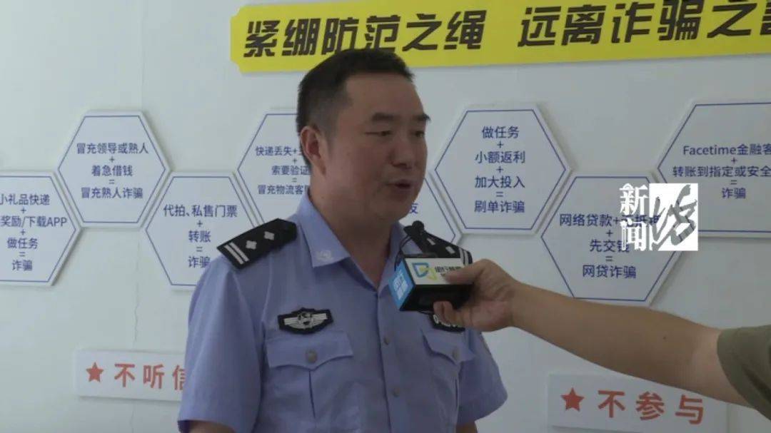 上海网约车司机报警<strong></p>
<p>原油价值</strong>！女乘客多次推搡民警：别多管闲事
