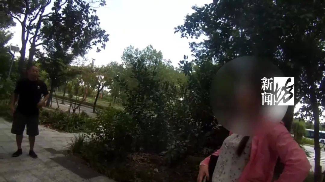 上海网约车司机报警<strong></p>
<p>原油价值</strong>！女乘客多次推搡民警：别多管闲事