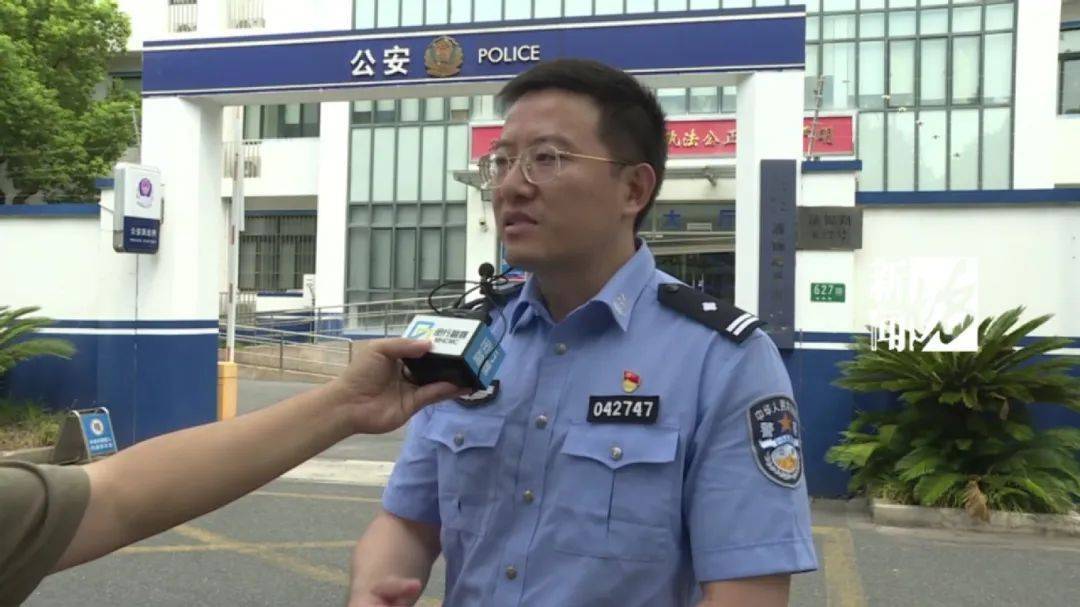 上海网约车司机报警<strong></p>
<p>原油价值</strong>！女乘客多次推搡民警：别多管闲事
