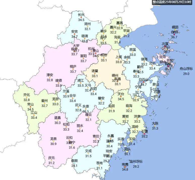 浙江降温时间定了<strong></p>
<p>原油价值</strong>！最高仅31℃