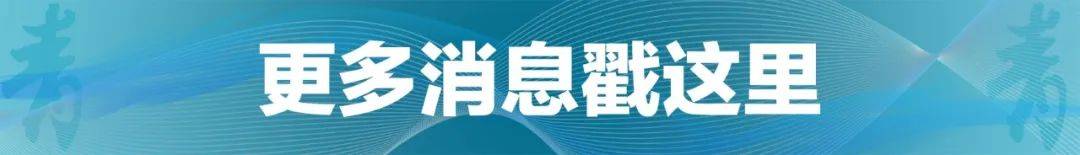 英国海军航母停靠日本<strong></p>
<p>原油价值</strong>，中方：亚太是合作发展的高地，不是地缘博弈的棋局