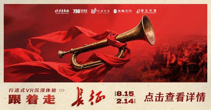 英国海军航母停靠日本<strong></p>
<p>原油价值</strong>，中方：亚太是合作发展的高地，不是地缘博弈的棋局